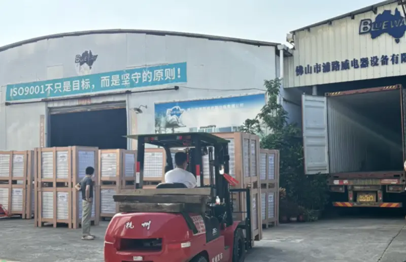 ကျွန်ုပ်တို့၏သော့ဖောက်သည်အတွက် ချက်ချင်းရေပူရေပူပန့်။